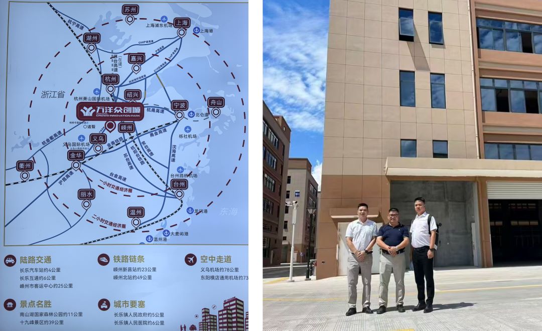 Tjueto år med dedikasjon, utvide horisontene våre: Zhongsu Shengzhou's selvbygde fabrikk signerte og levert!