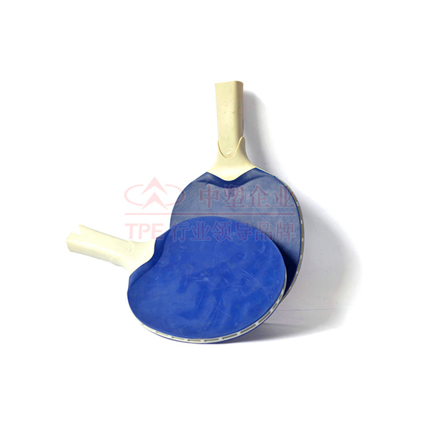 Hvordan forbedre ekstruderingseffektiviteten til TPE -materialer? Hvordan forbedre ekstruderingseffektiviteten til TPE -materialer?