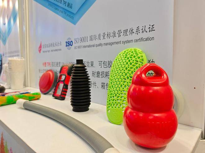 Zhongsu Wang TPE | Er Zhongsu Wangs TPE-sportsutstyr oljebestandig og flekkbestandig?